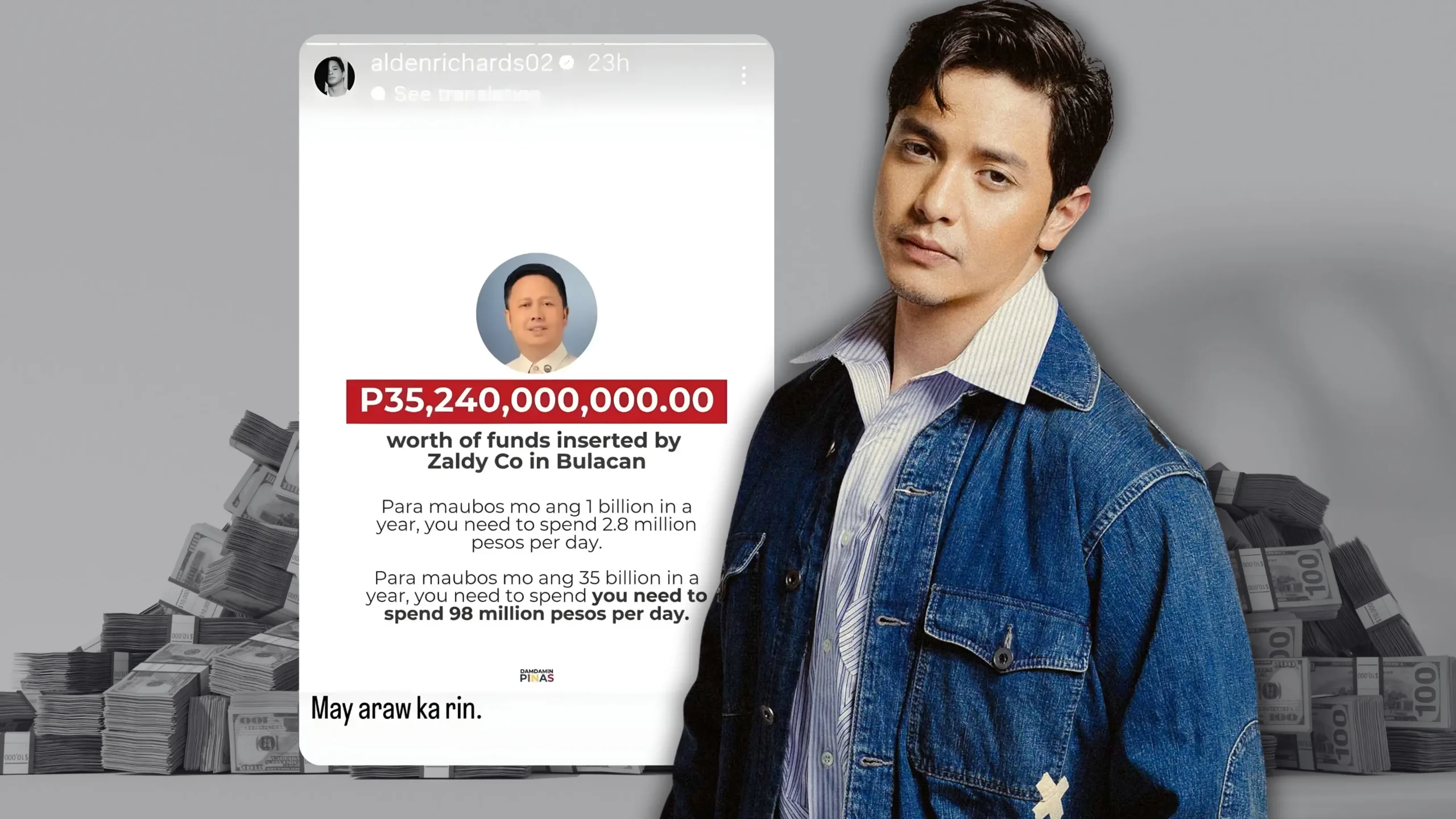Courtesy : Alden Richards post about Zaldy Co