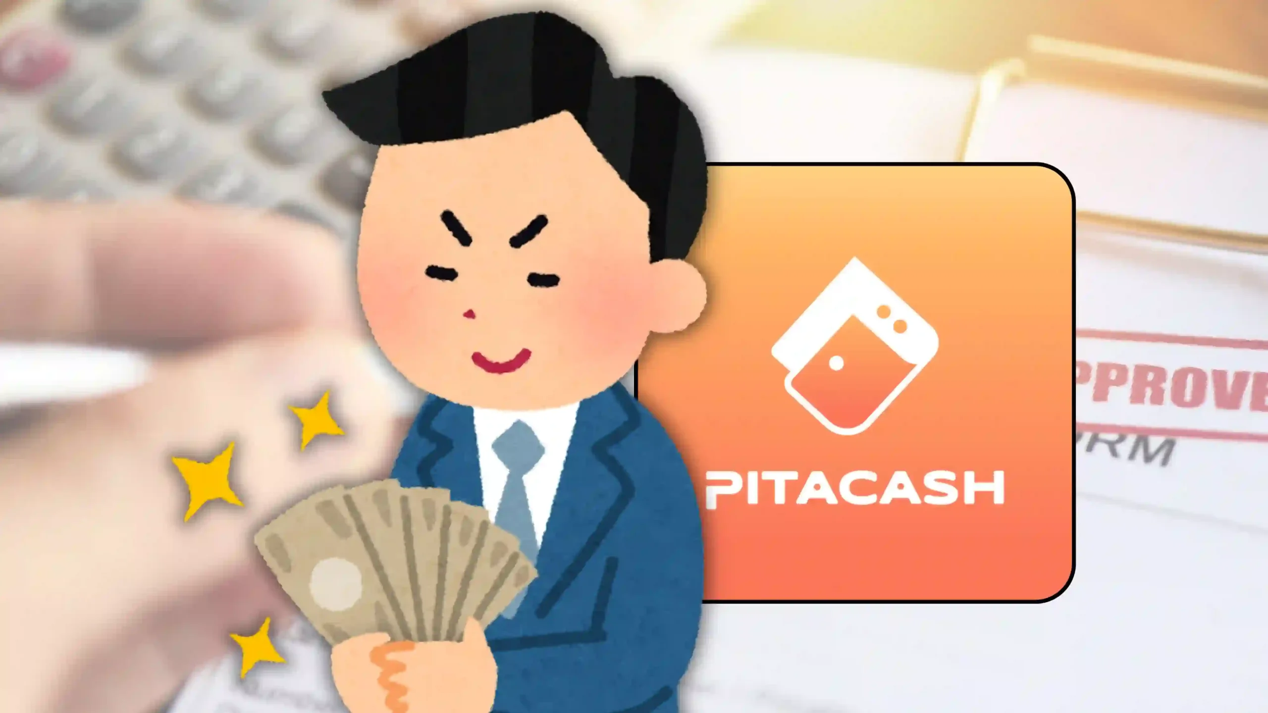 Is PitaCash Legit? An honest review of the loan App
